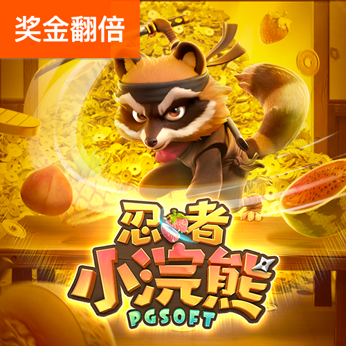 5357cc拉斯维加斯首页大全