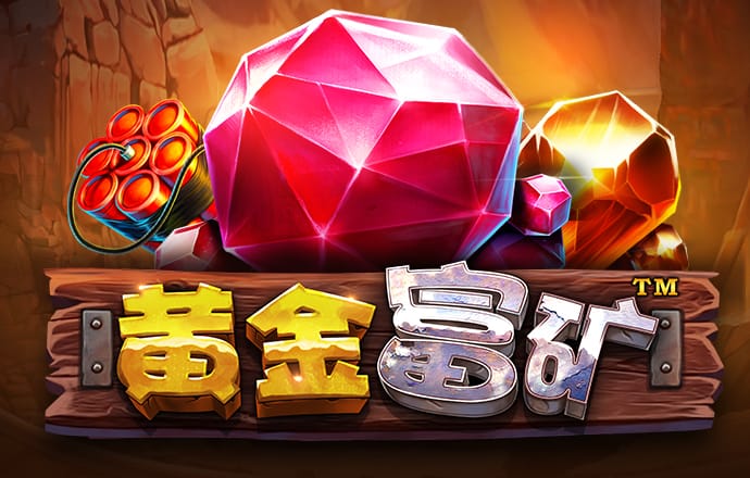 bd半岛·(中国)集团