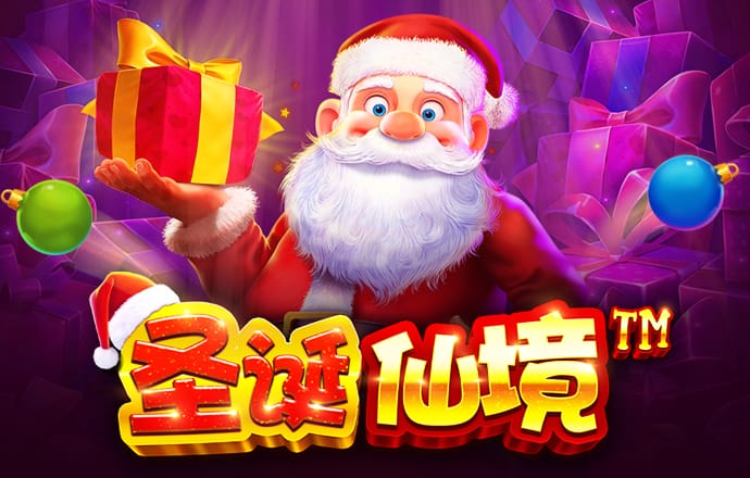 贝博体育官方app下载